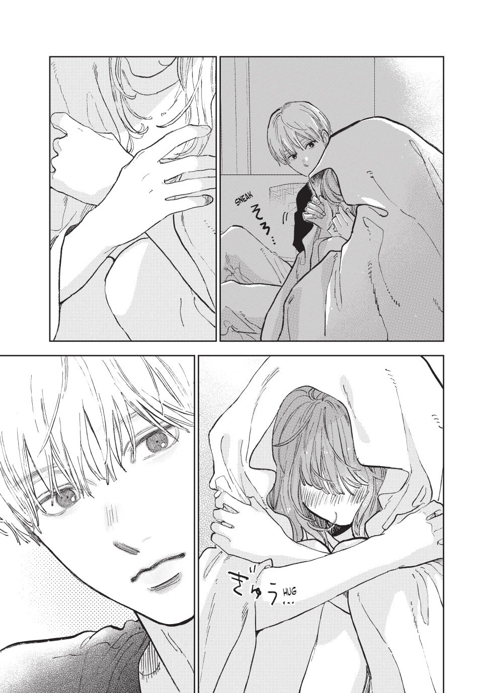 A Sign of Affection, Chapter 49 image 11